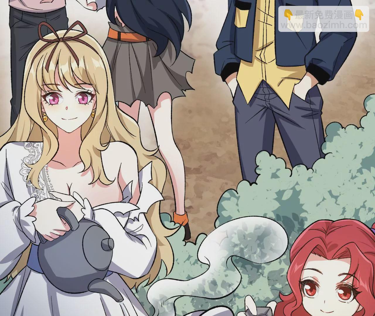 暗海紀元 - 第三十九話：城壁(3/4) - 5