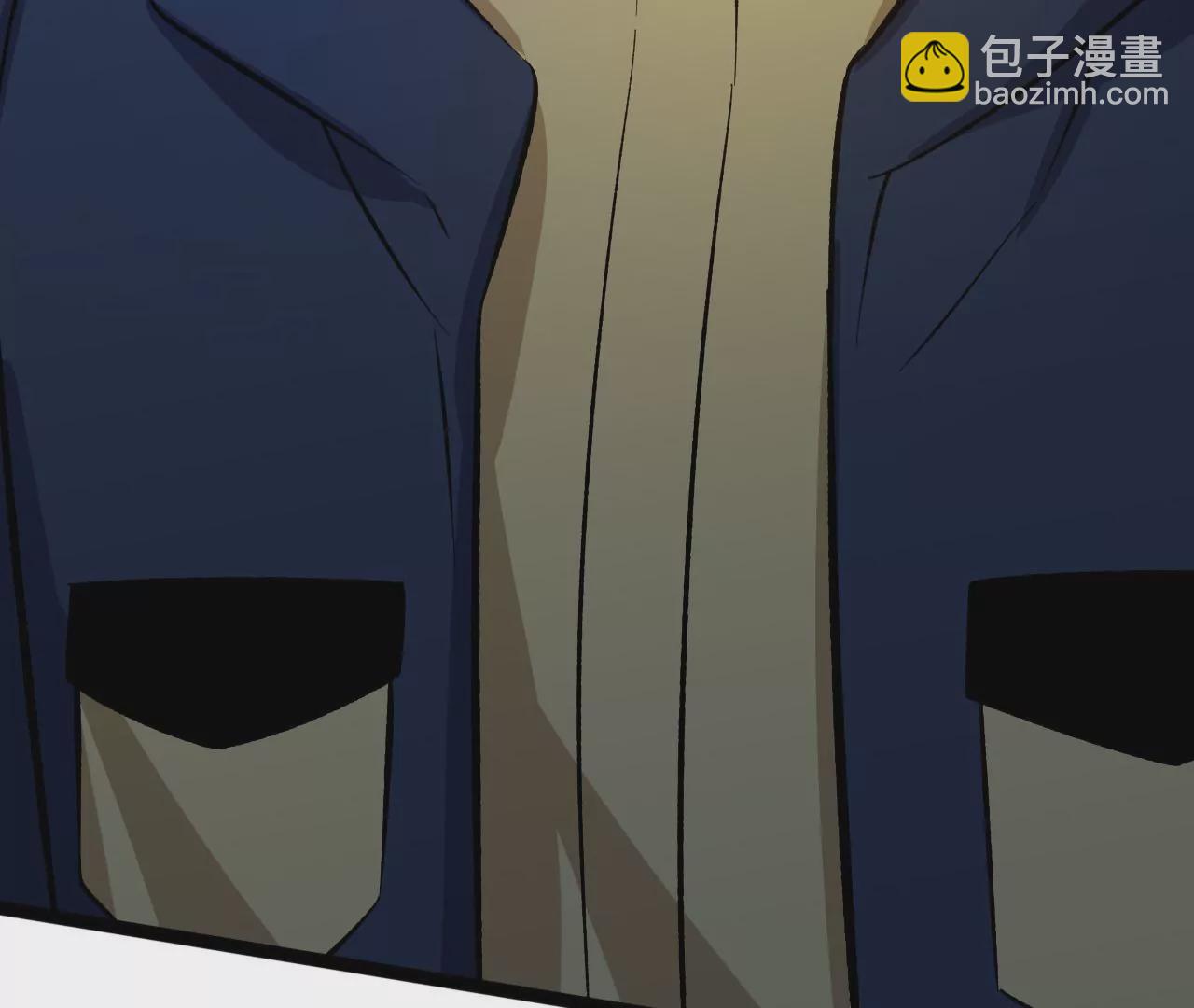 暗海紀元 - 第三十九話：城壁(3/4) - 1