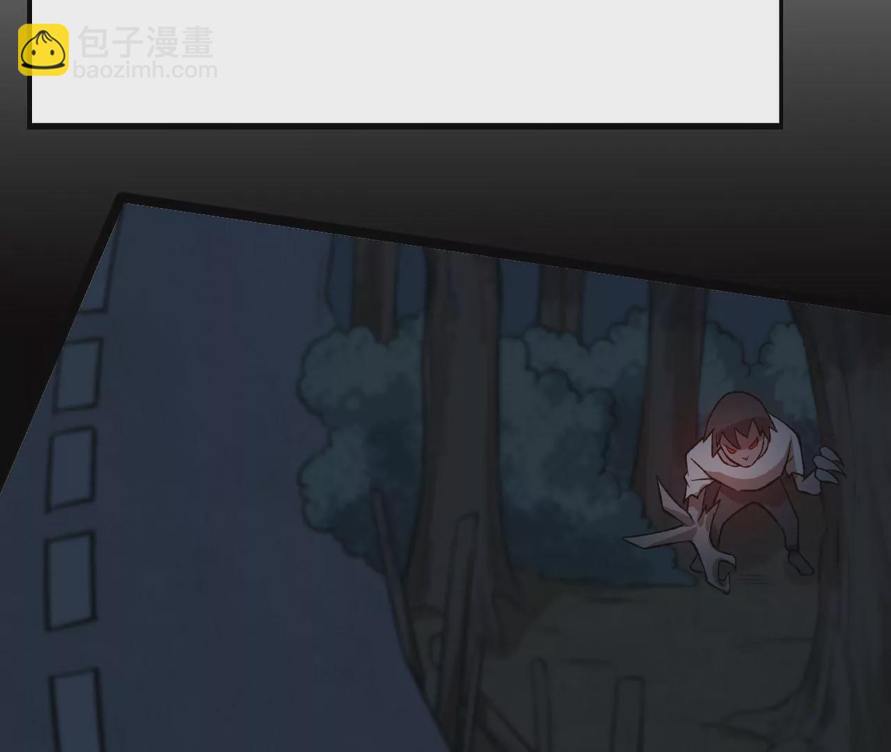 暗海紀元 - 第三十九話：城壁(3/4) - 3