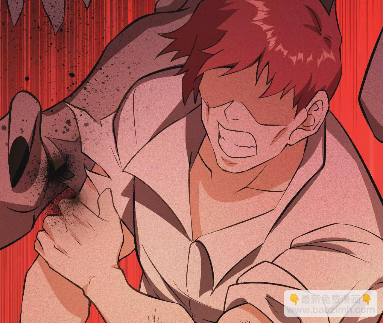 暗海紀元 - 第三十九話：城壁(3/4) - 3