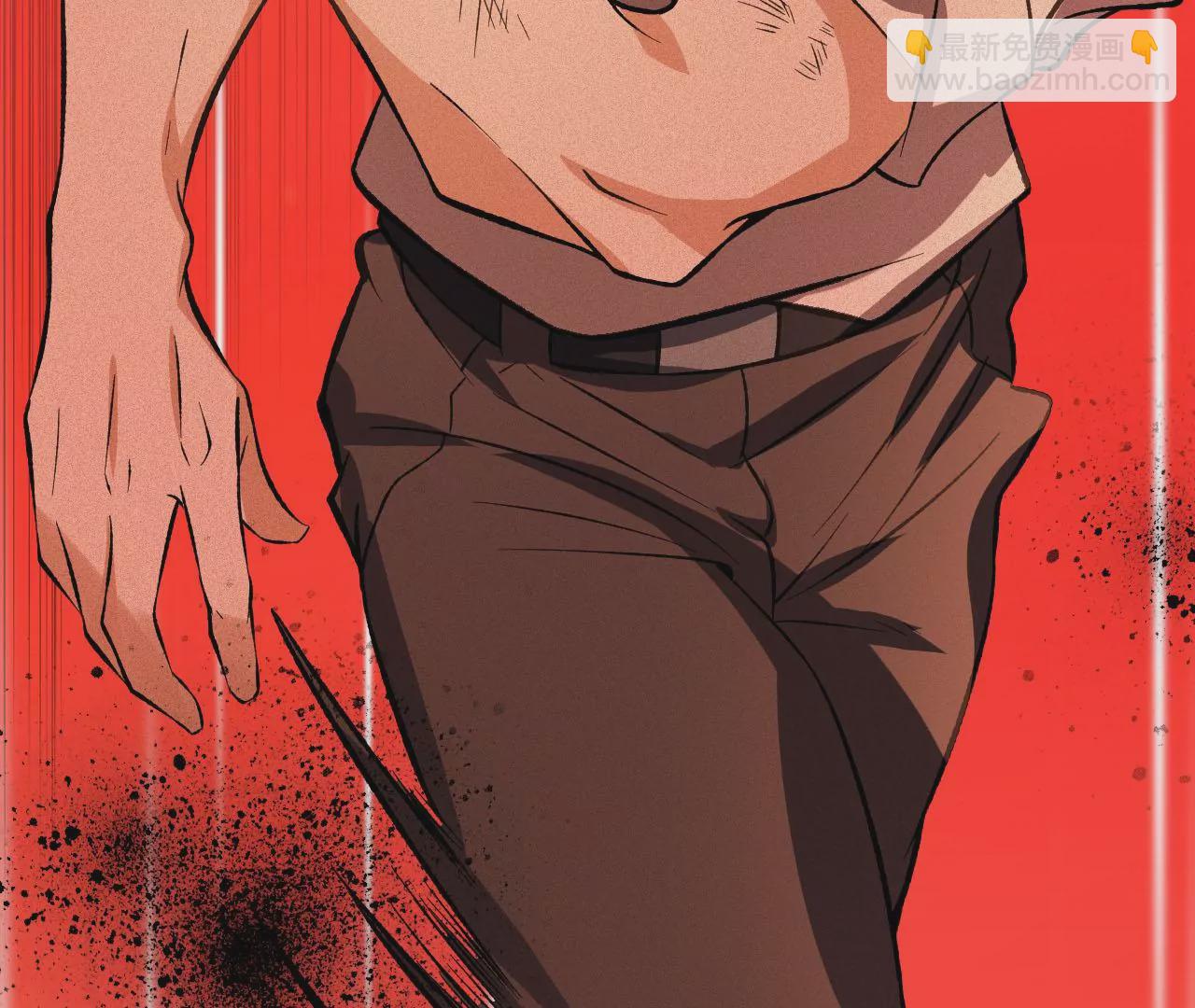 暗海紀元 - 第三十九話：城壁(3/4) - 4