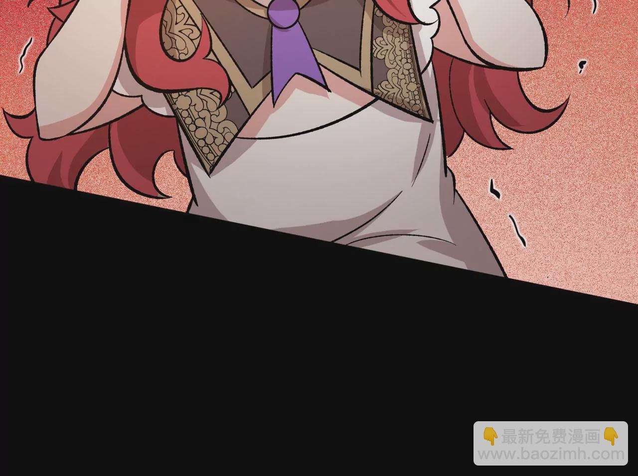 暗海紀元 - 第三十九話：城壁(3/4) - 2