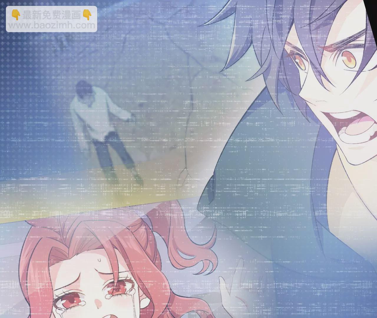 暗海紀元 - 第三十九話：城壁(3/4) - 6