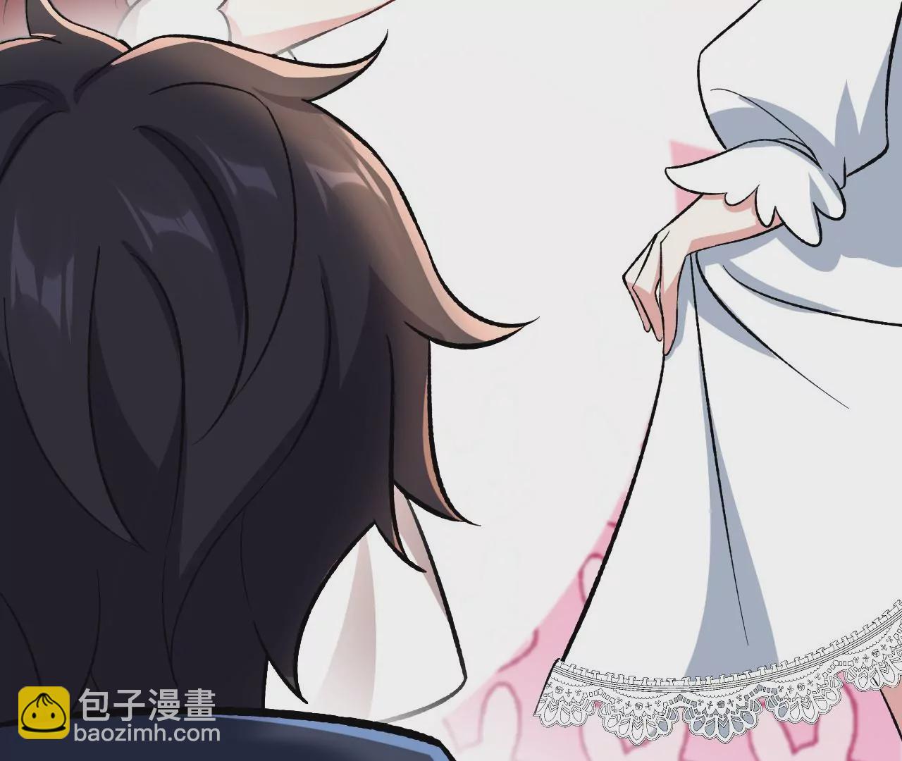 暗海紀元 - 第三十九話：城壁(3/4) - 2