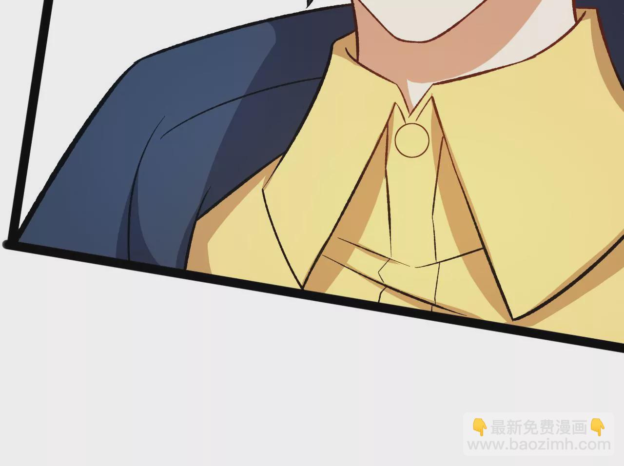 暗海紀元 - 第三十九話：城壁(3/4) - 6