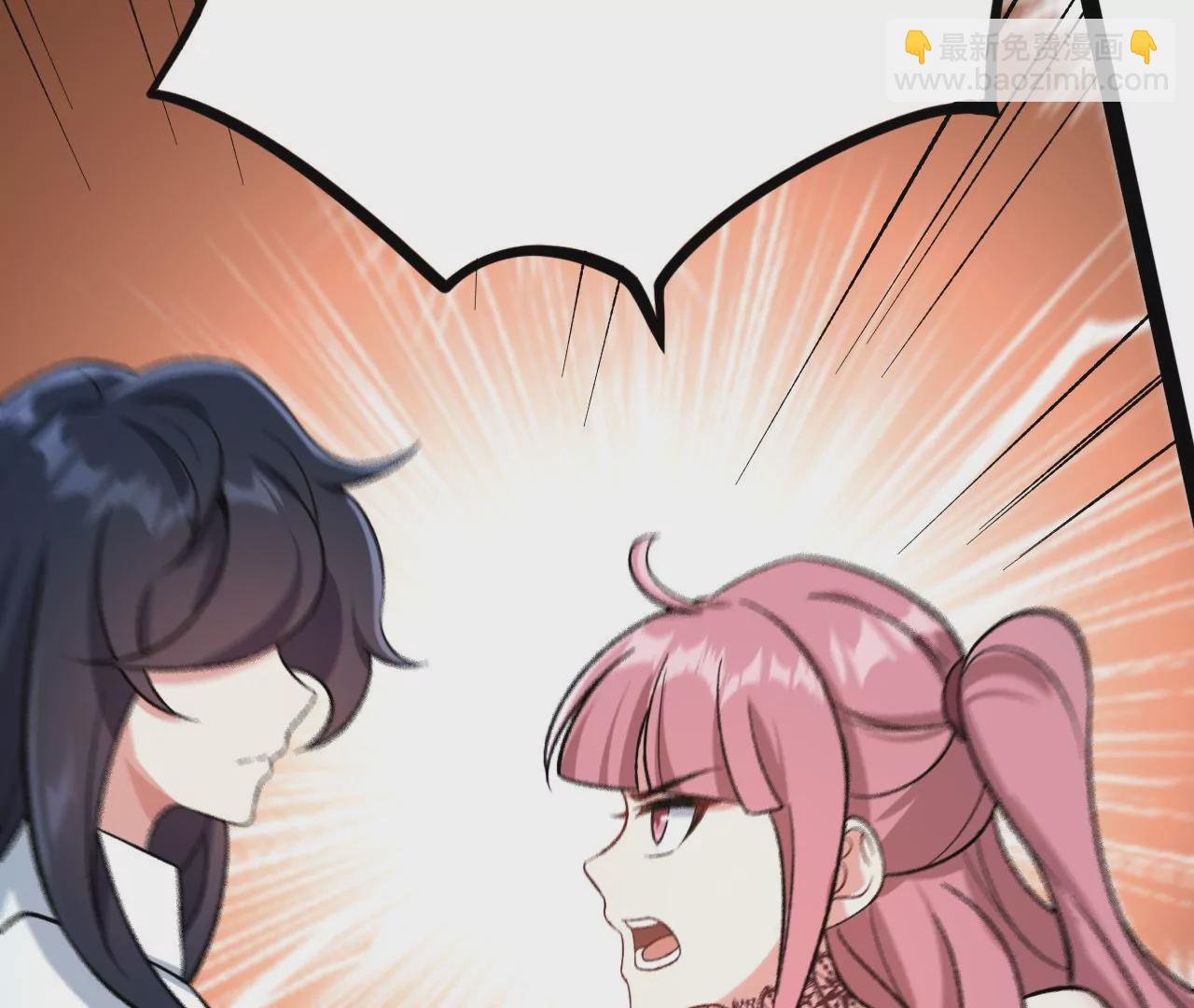 暗海紀元 - 第三十九話：城壁(4/4) - 6