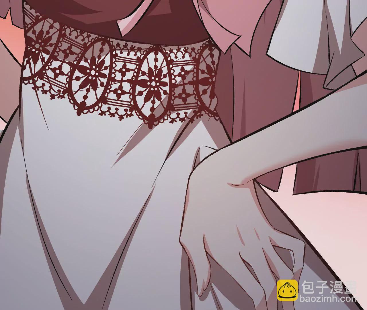 暗海紀元 - 第三十九話：城壁(4/4) - 3