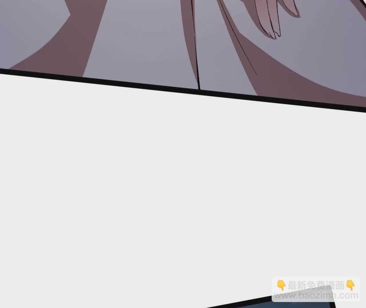 暗海紀元 - 第三十九話：城壁(4/4) - 4