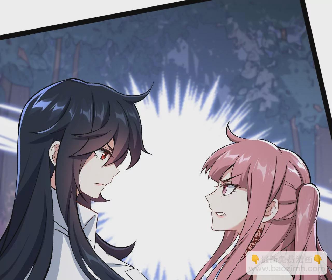 暗海紀元 - 第三十九話：城壁(4/4) - 5