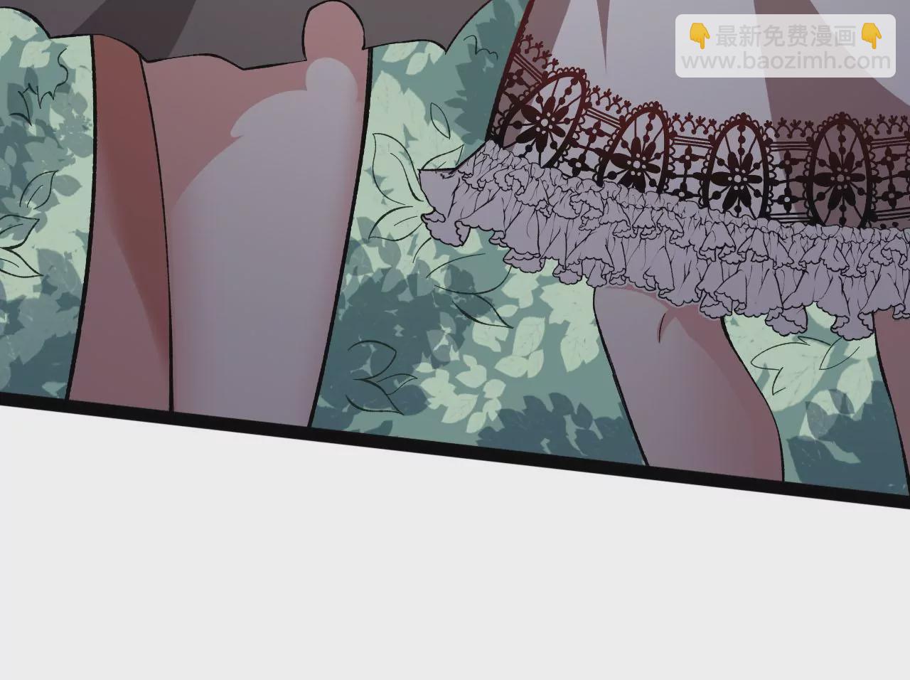 暗海紀元 - 第三十九話：城壁(4/4) - 7