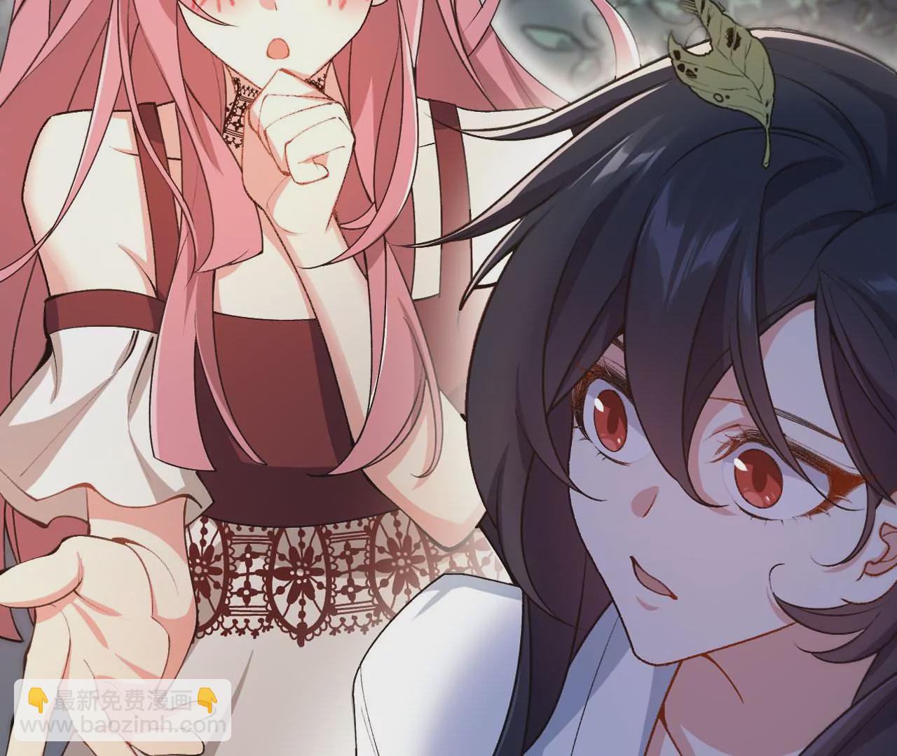 暗海紀元 - 第三十九話：城壁(4/4) - 2