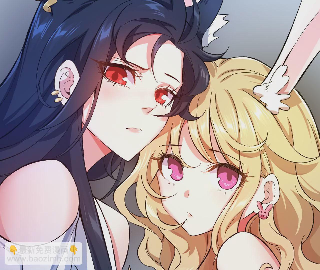 暗海紀元 - 第三十九話：城壁(4/4) - 6