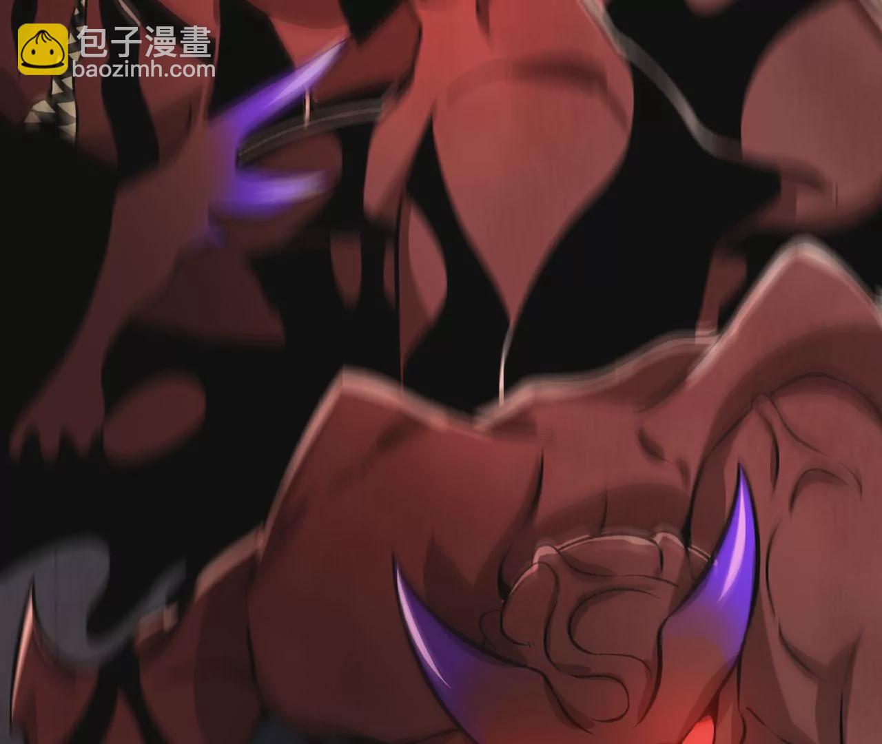 暗海紀元 - 第三十九話：城壁(2/4) - 7