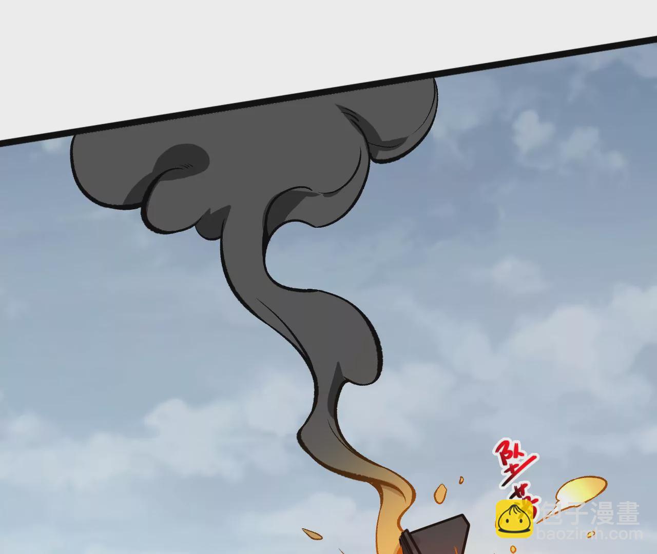 暗海紀元 - 第三十九話：城壁(2/4) - 5