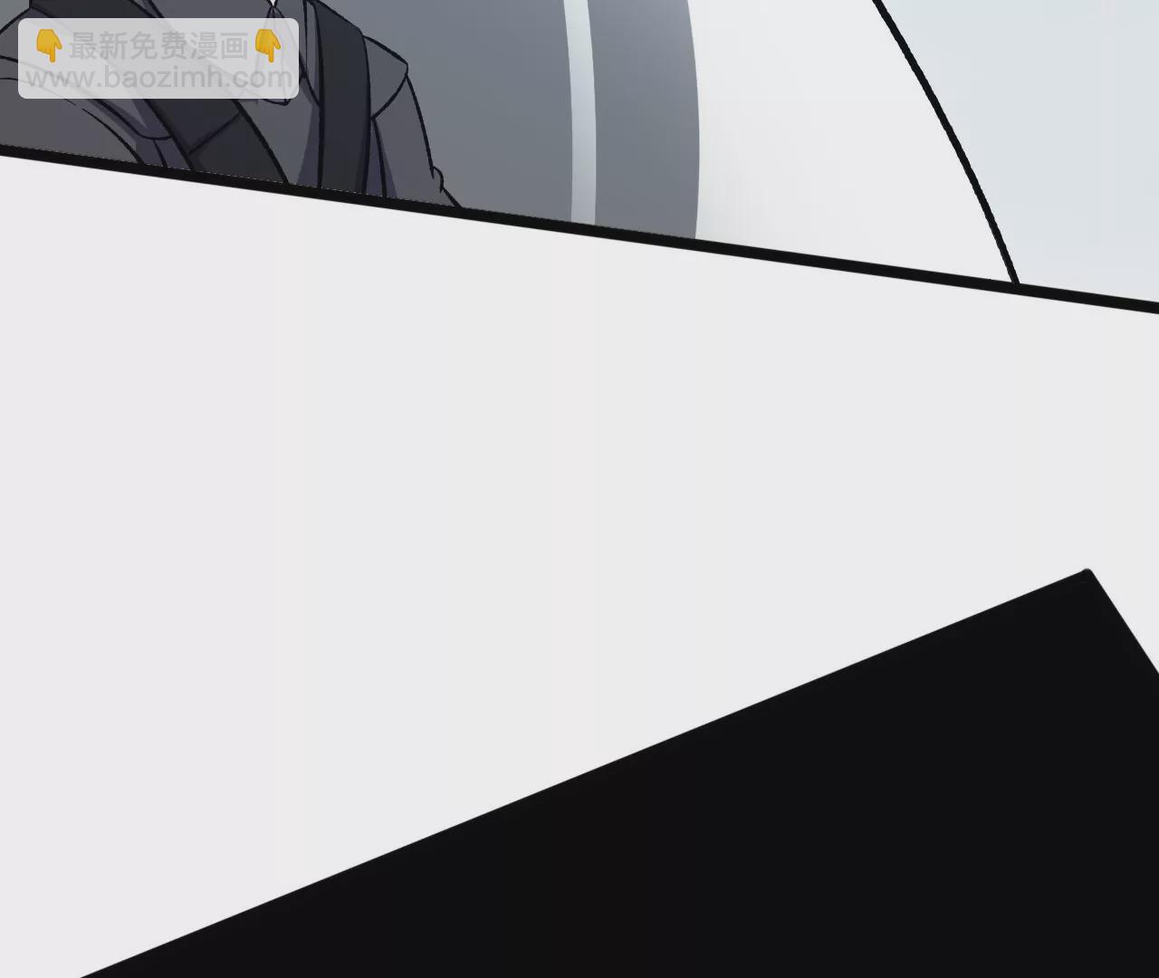 暗海紀元 - 第三十九話：城壁(2/4) - 7