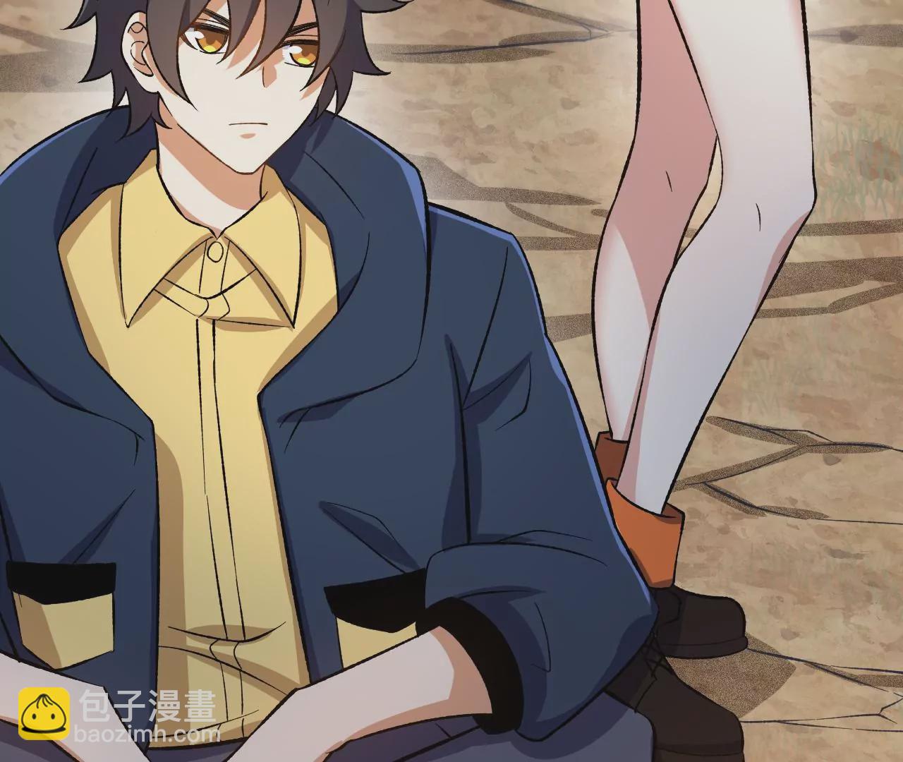 暗海紀元 - 第三十九話：城壁(2/4) - 6