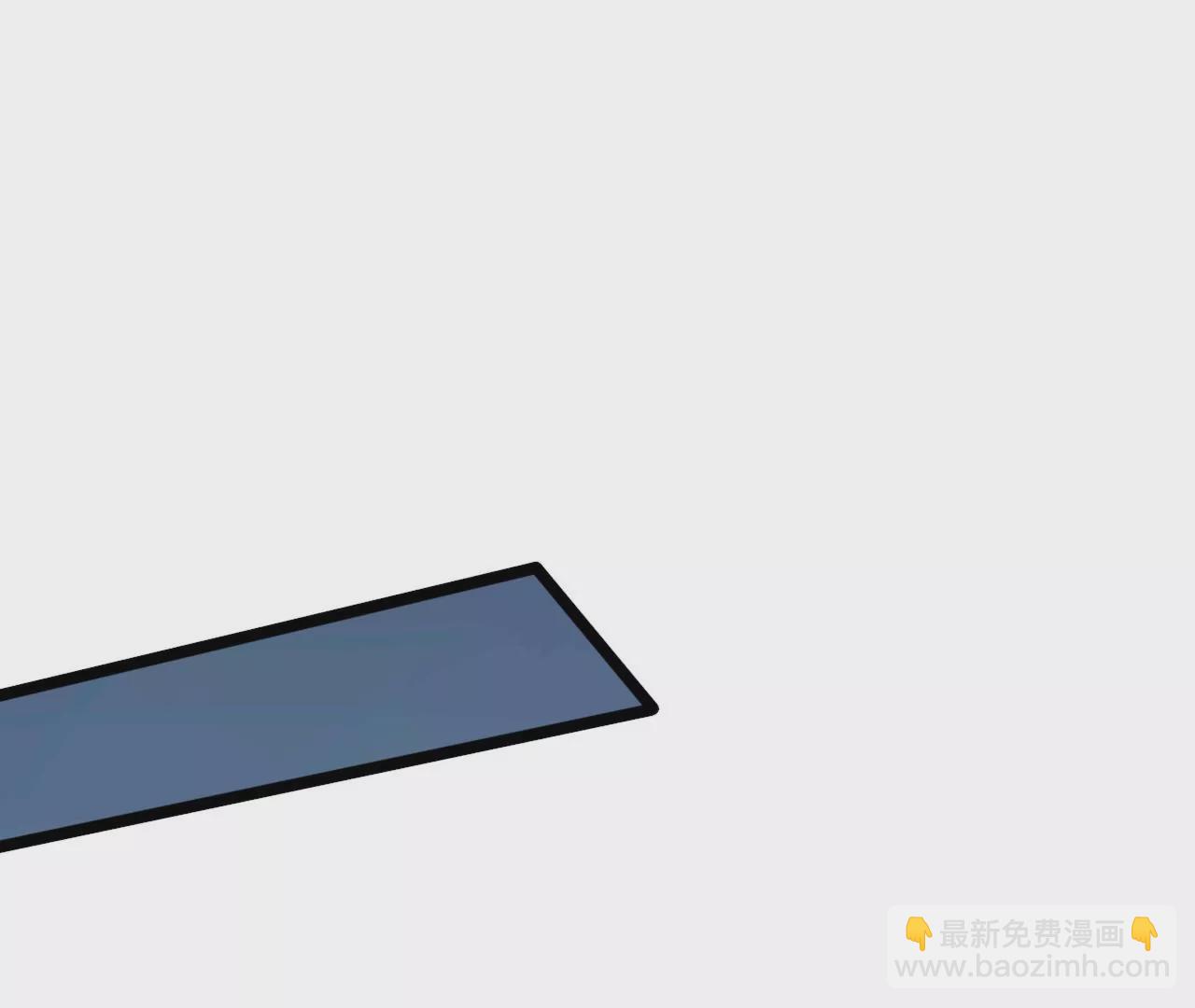 暗海紀元 - 第三十九話：城壁(2/4) - 8