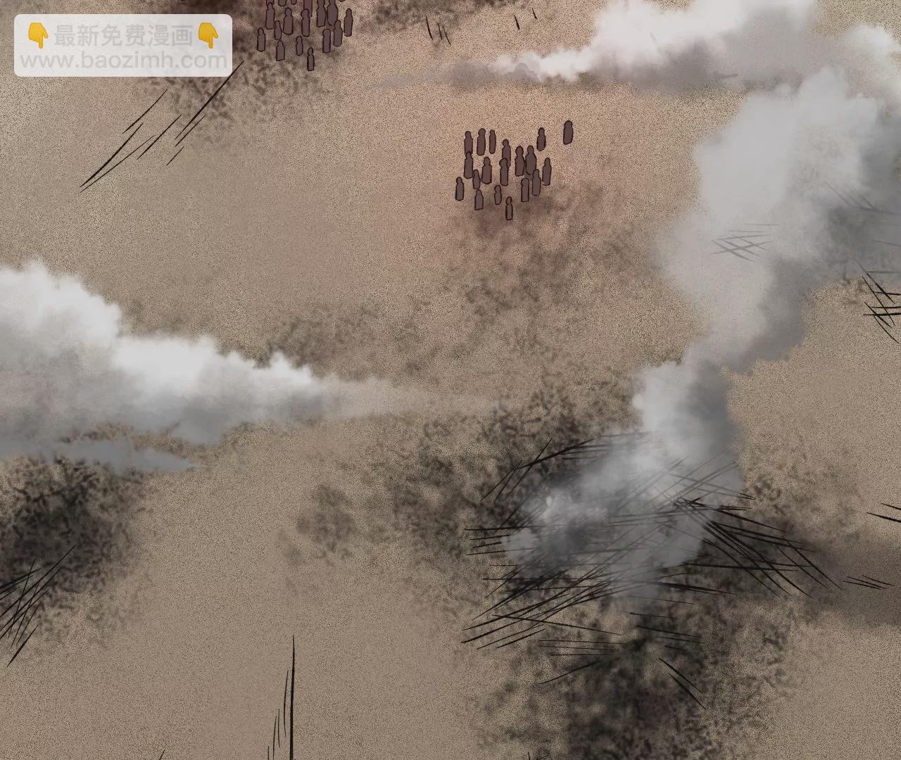 暗海紀元 - 第三十九話：城壁(2/4) - 8