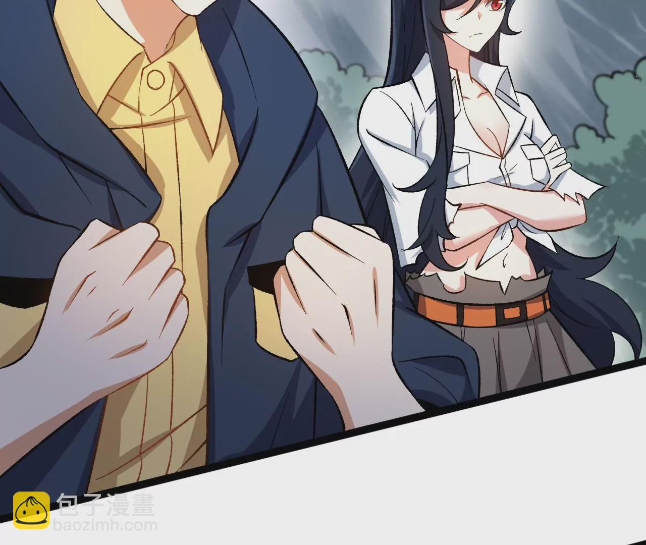 暗海紀元 - 第三十九話：城壁(2/4) - 3