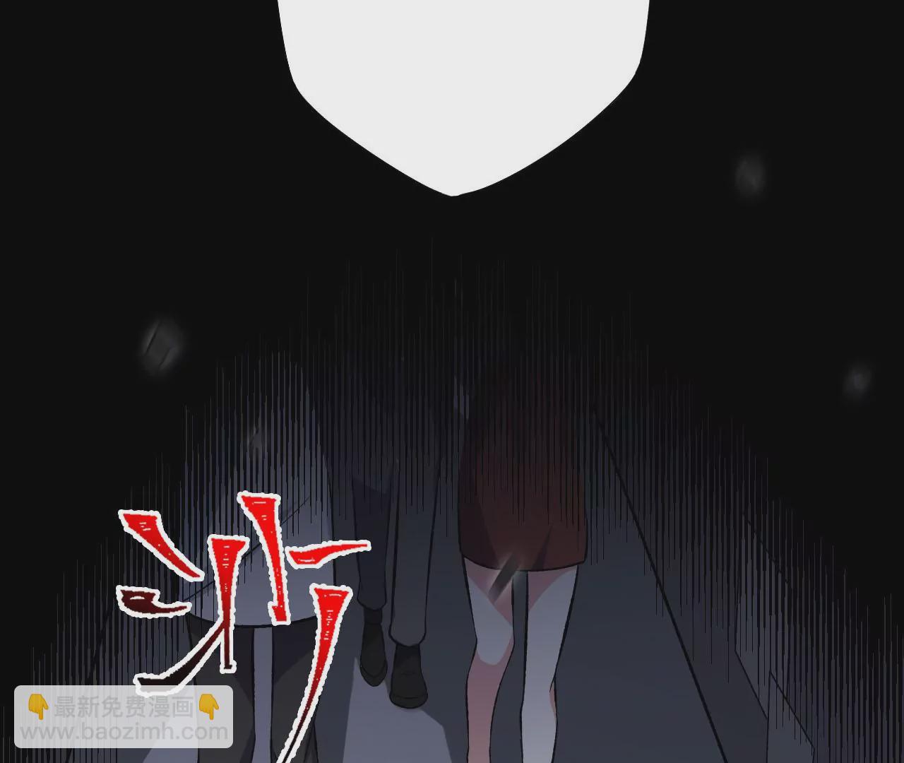 暗海紀元 - 第四十一話：聯合會議(3/3) - 6