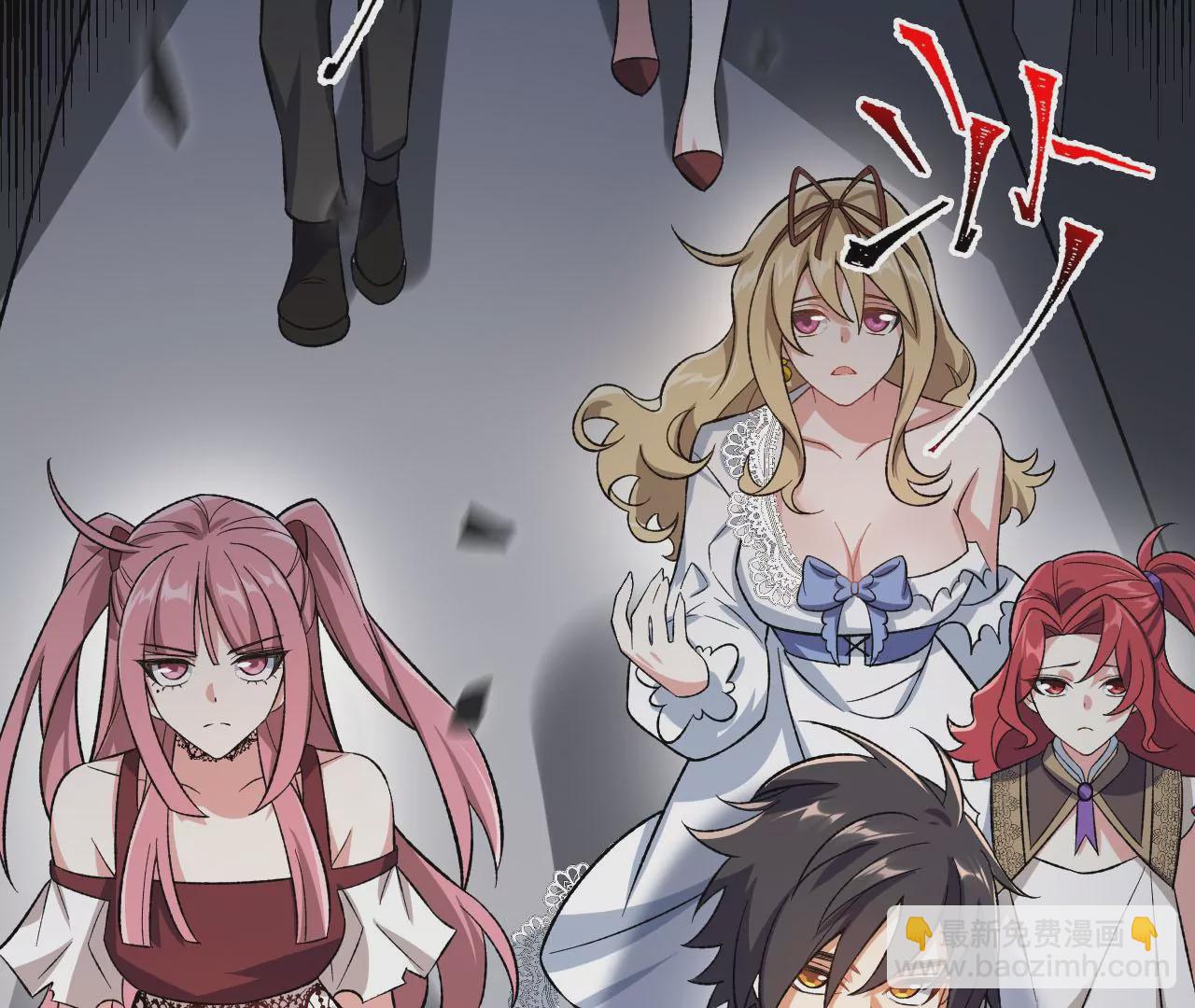 暗海紀元 - 第四十一話：聯合會議(3/3) - 1