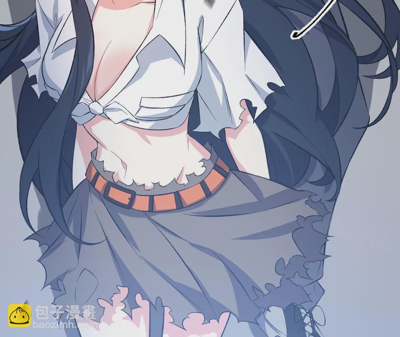 暗海紀元 - 第四十一話：聯合會議(3/3) - 3