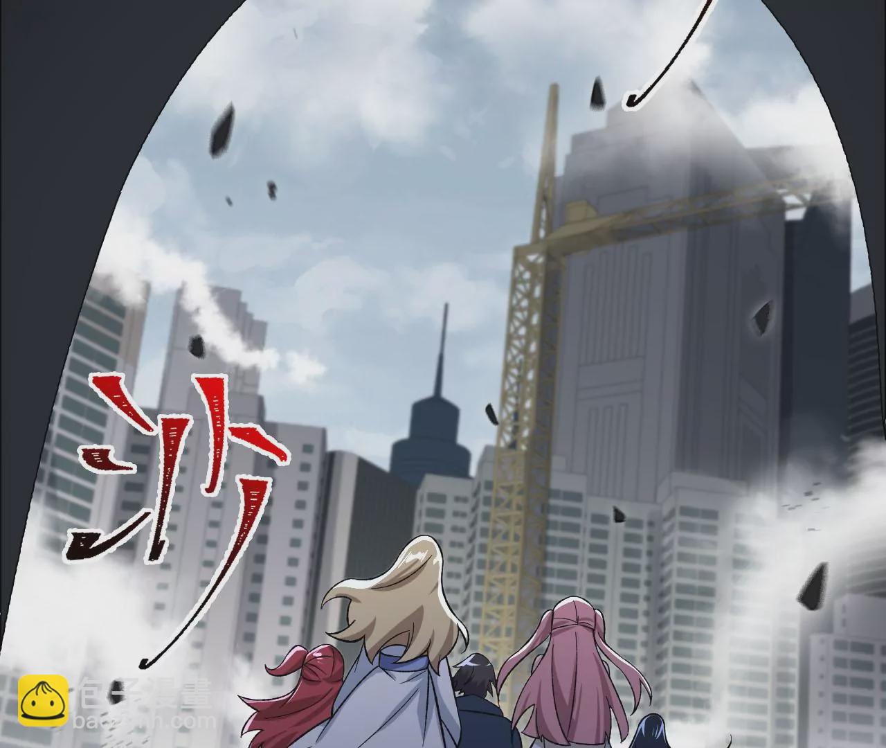 暗海紀元 - 第四十一話：聯合會議(3/3) - 6