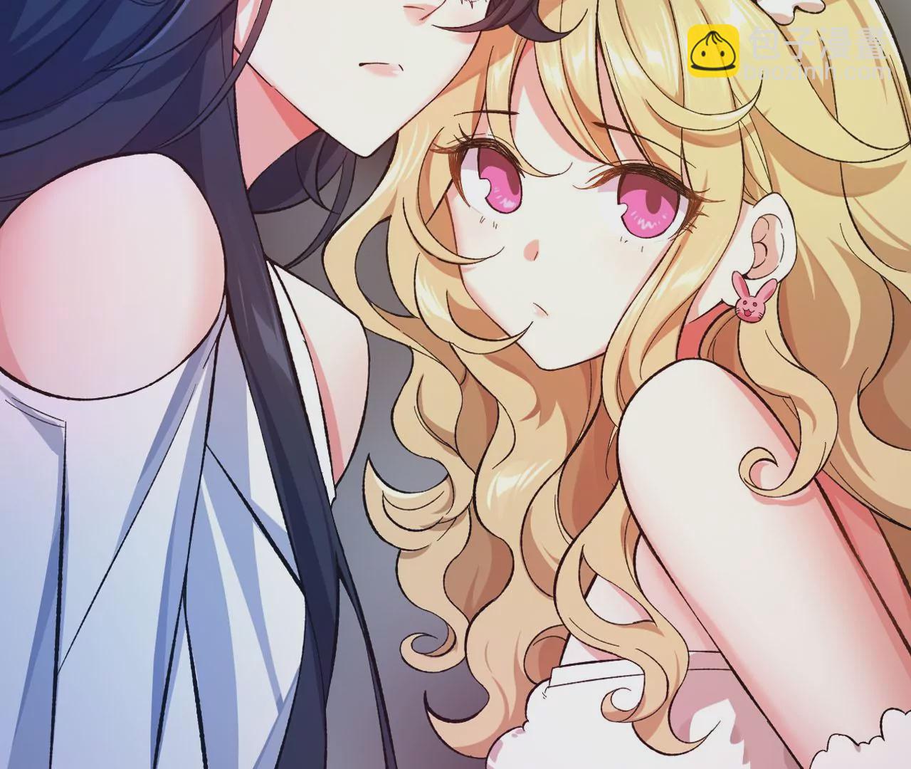 暗海紀元 - 第四十一話：聯合會議(3/3) - 5