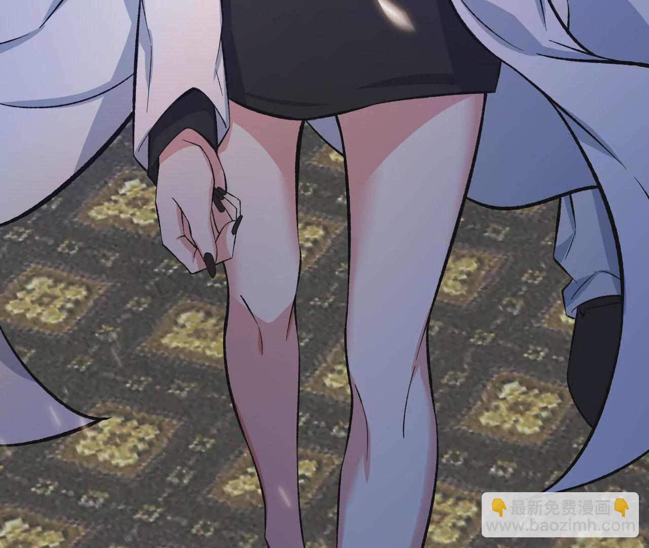 暗海紀元 - 第四十一話：聯合會議(2/3) - 6