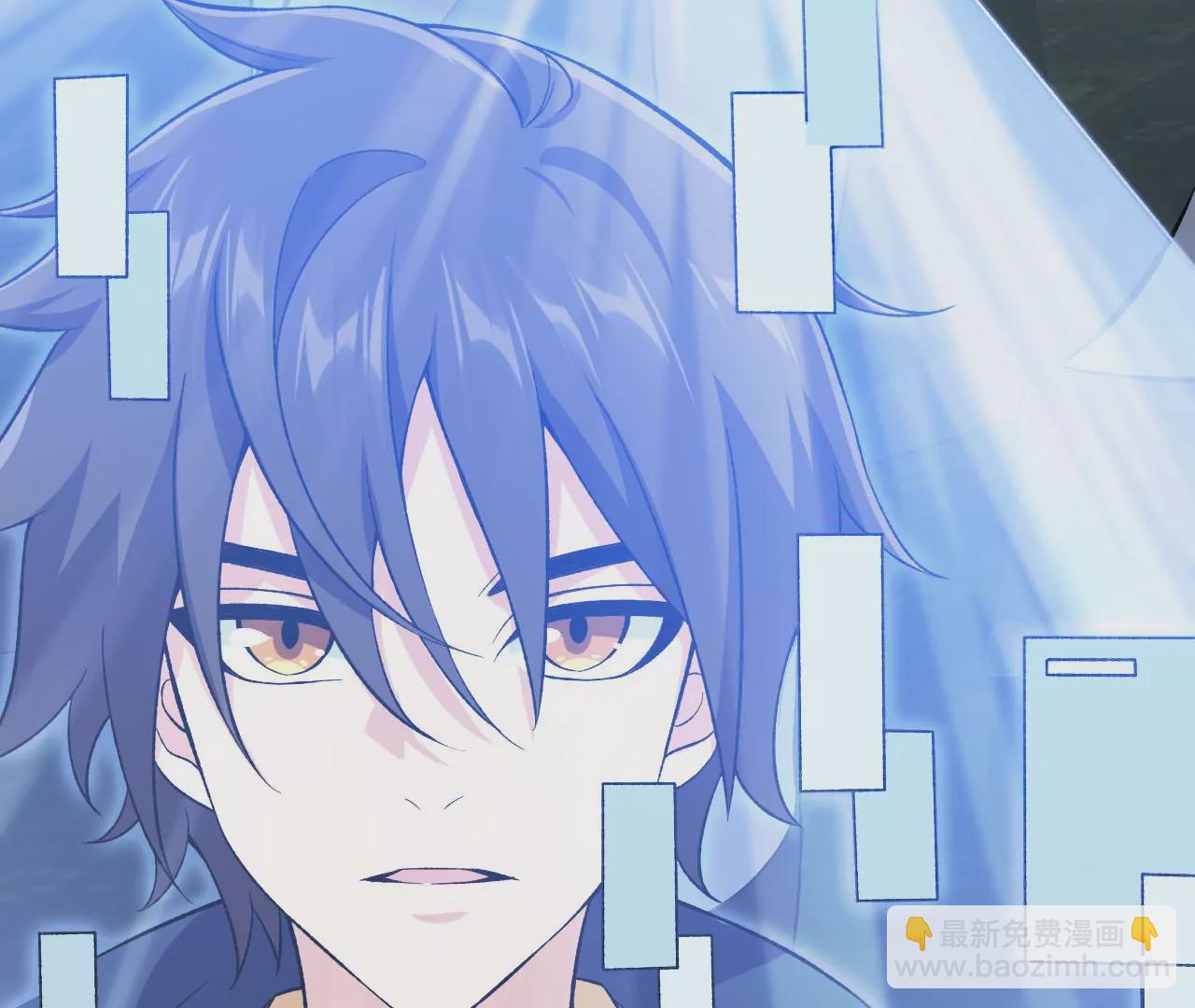 暗海紀元 - 第四十一話：聯合會議(2/3) - 4