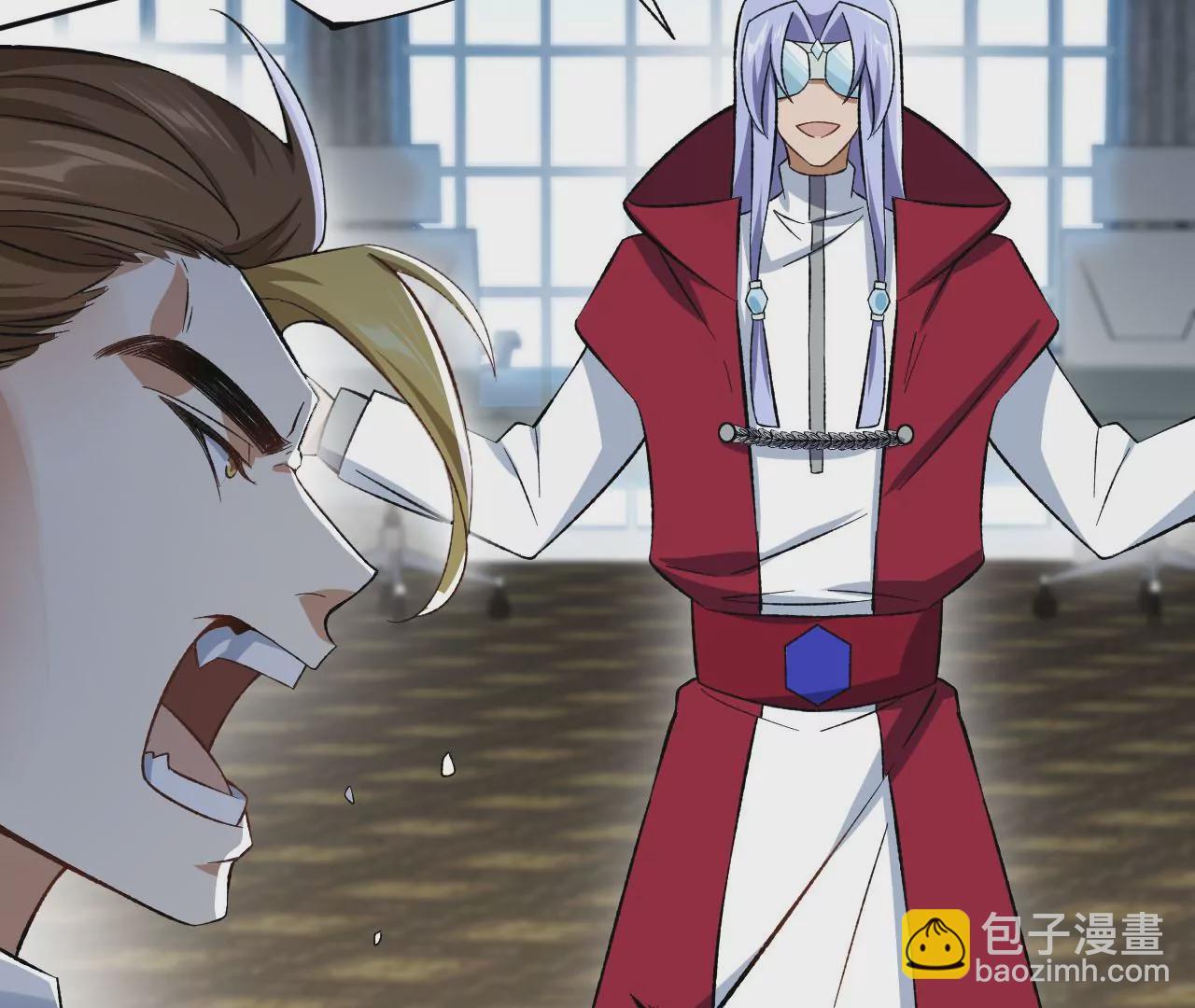 暗海紀元 - 第四十一話：聯合會議(2/3) - 5