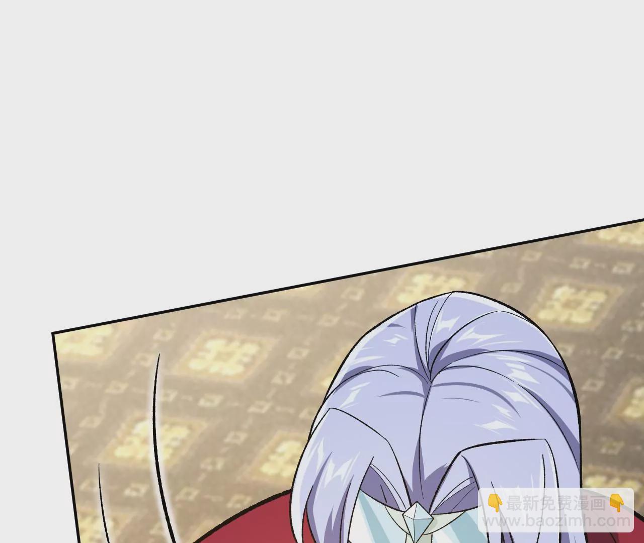 暗海紀元 - 第四十一話：聯合會議(2/3) - 7