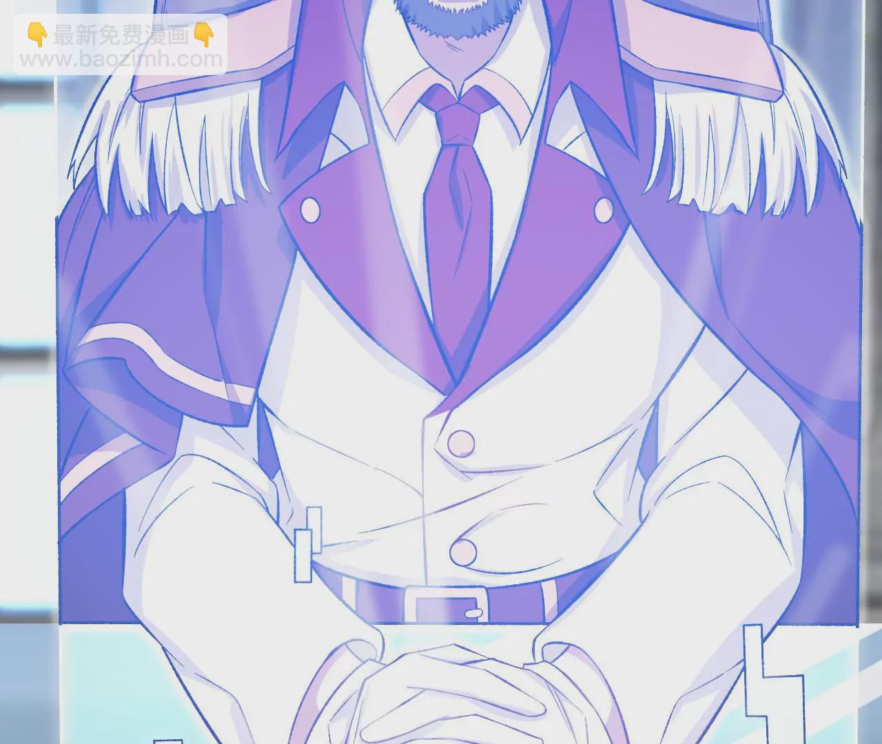 暗海紀元 - 第四十一話：聯合會議(2/3) - 3