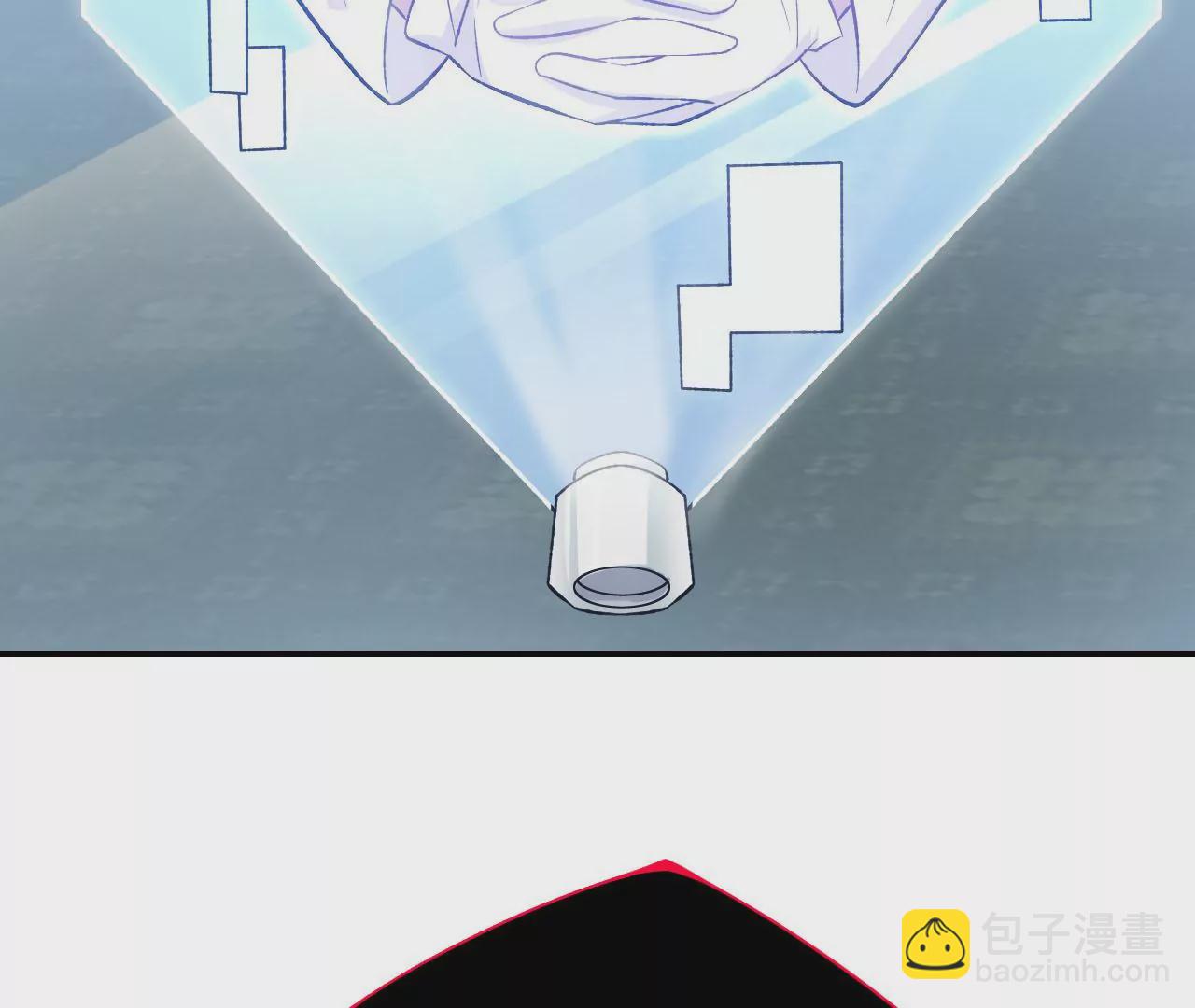 暗海紀元 - 第四十一話：聯合會議(2/3) - 4