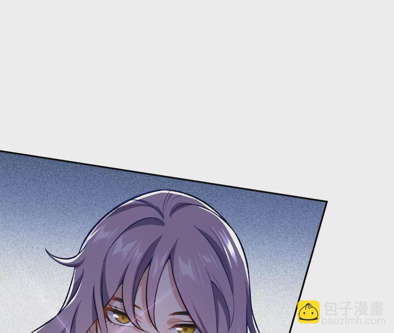 暗海紀元 - 第四十一話：聯合會議(2/3) - 4