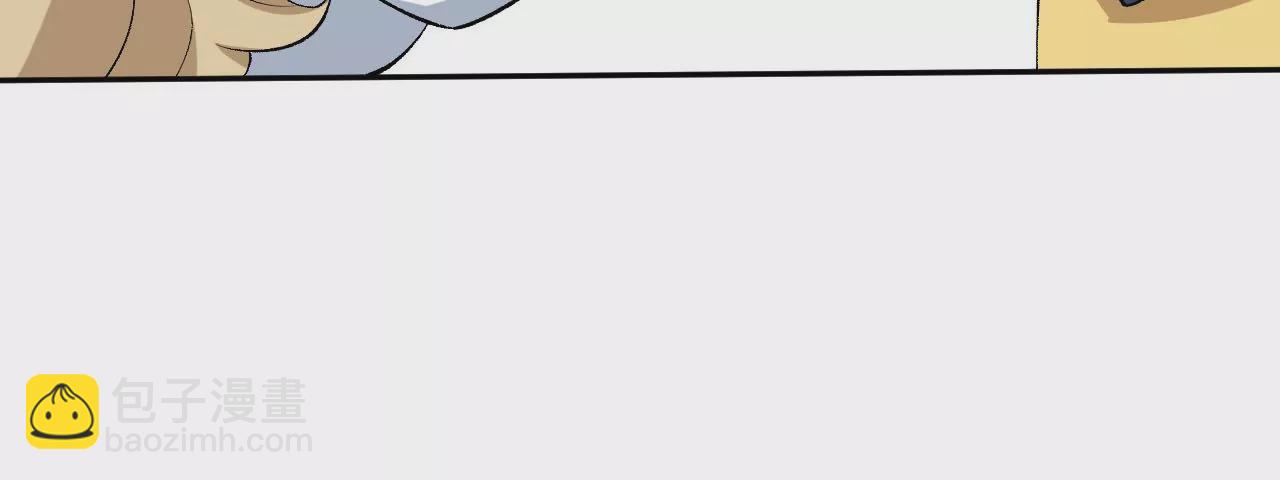 暗海紀元 - 第四十三話：選擇(3/3) - 5