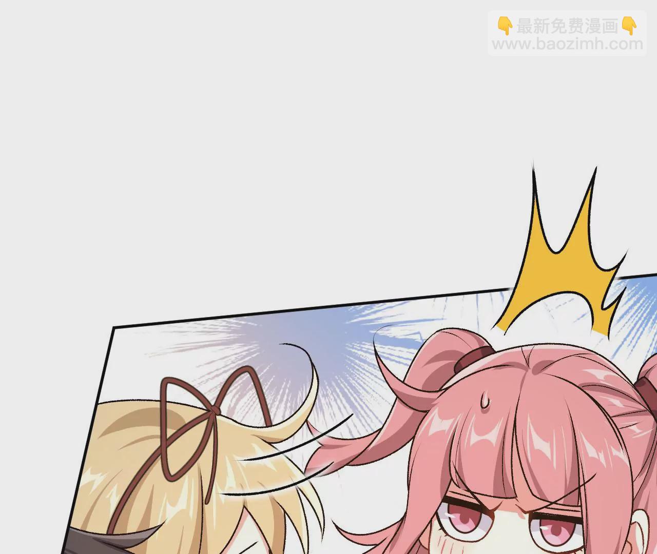 暗海紀元 - 第四十三話：選擇(3/3) - 6