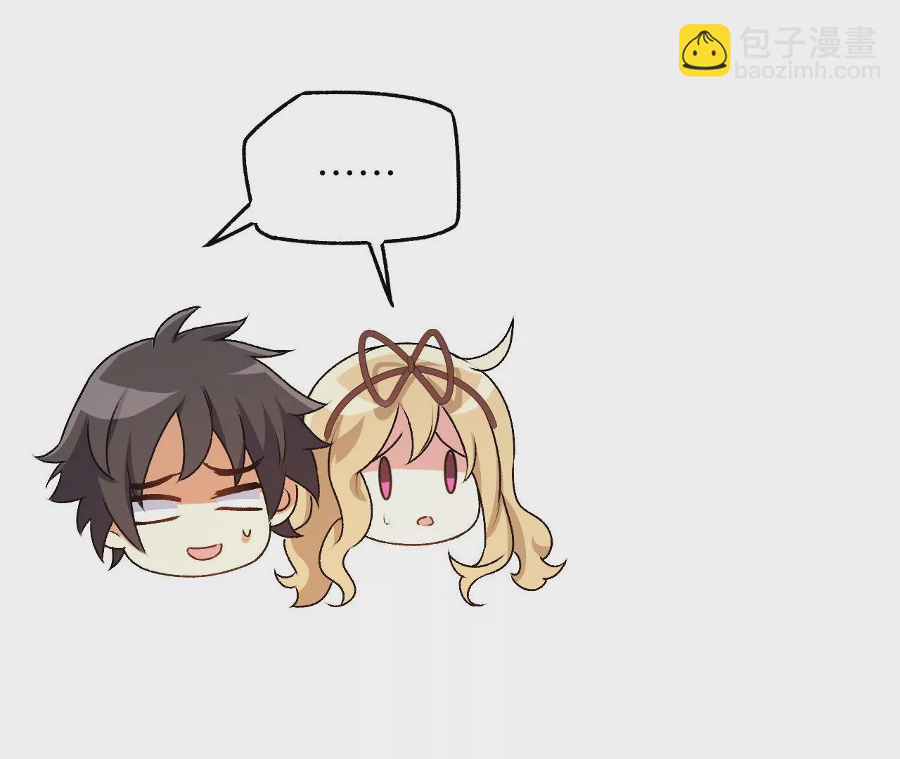 暗海紀元 - 第四十三話：選擇(3/3) - 4