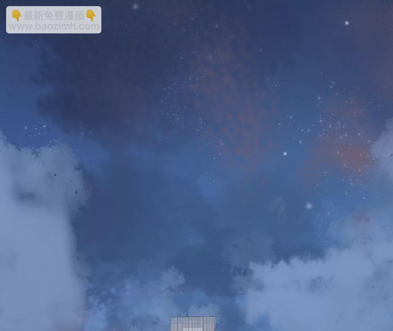 暗海紀元 - 第四十三話：選擇(3/3) - 4