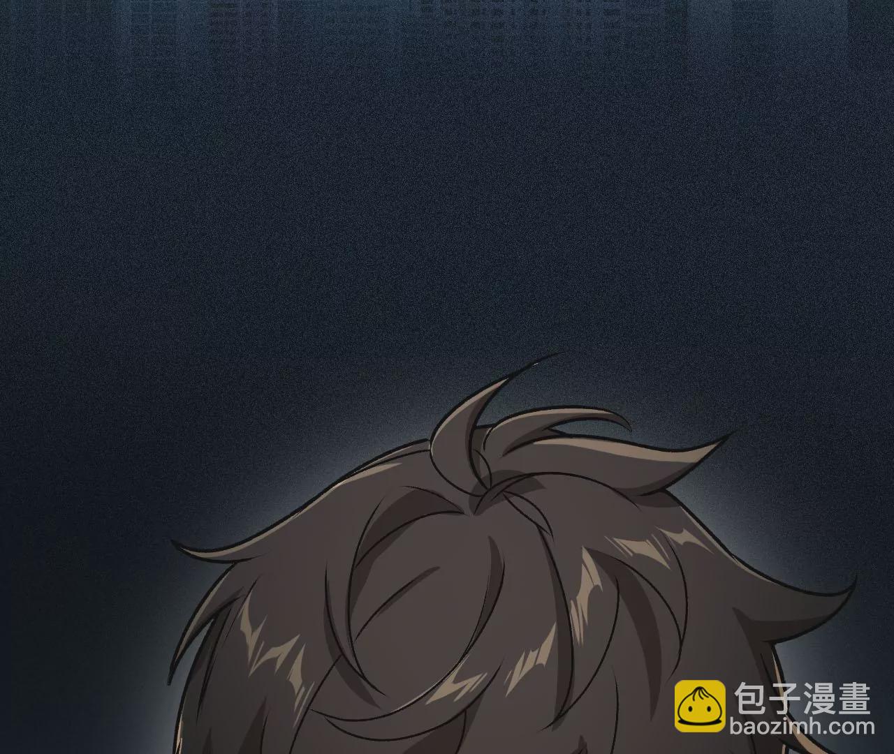 暗海紀元 - 第四十三話：選擇(3/3) - 6