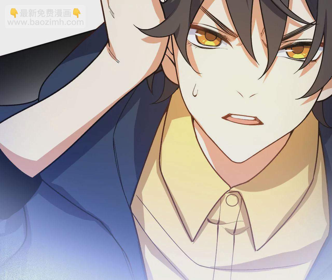 暗海紀元 - 第四十三話：選擇(3/3) - 6