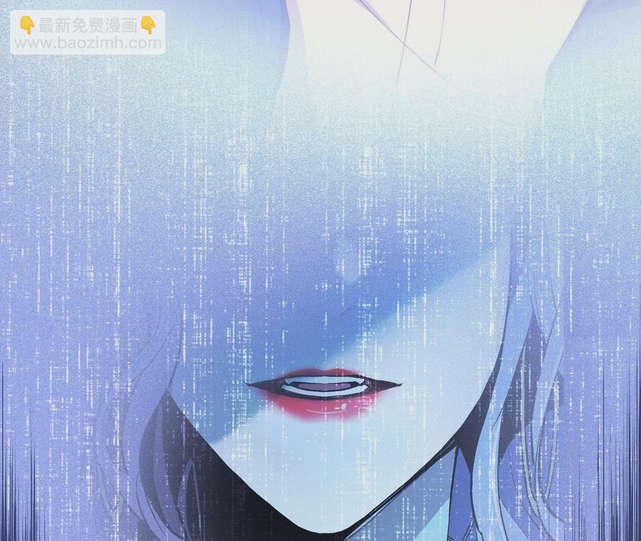 暗海紀元 - 第四十三話：選擇(3/3) - 7