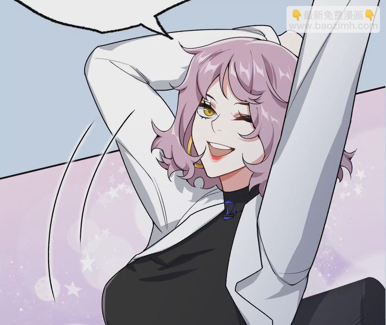 暗海紀元 - 第四十三話：選擇(3/3) - 5