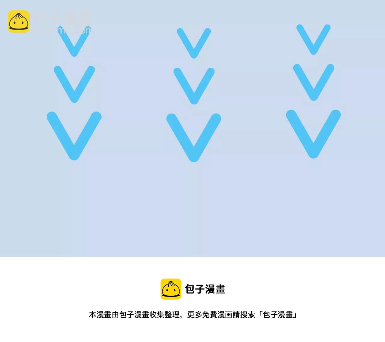 暗海紀元 - 第四十三話：選擇(3/3) - 1