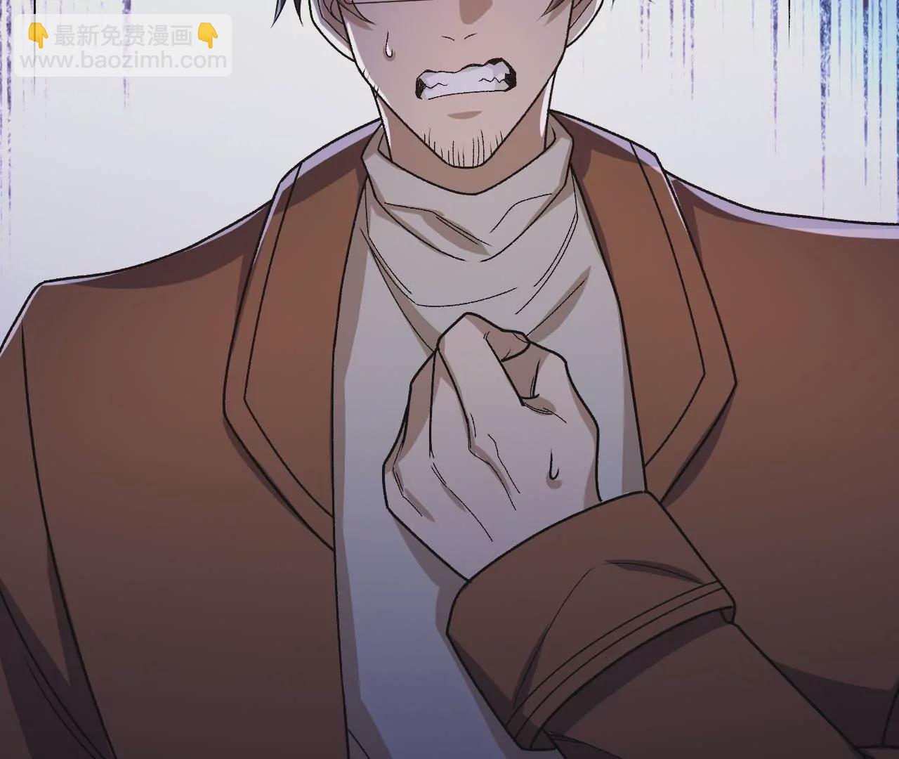 暗海紀元 - 第四十三話：選擇(2/3) - 4