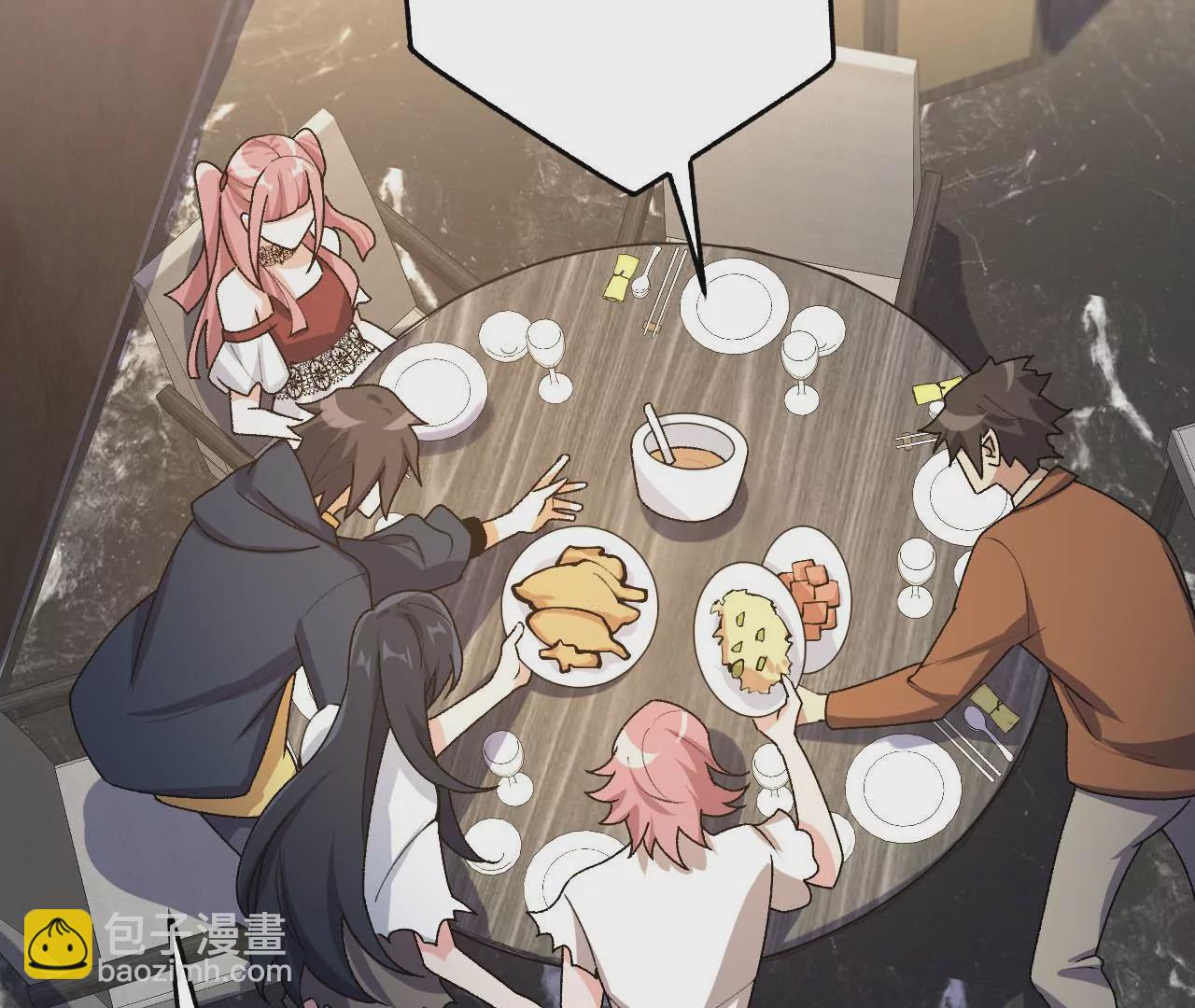 暗海紀元 - 第四十三話：選擇(2/3) - 2