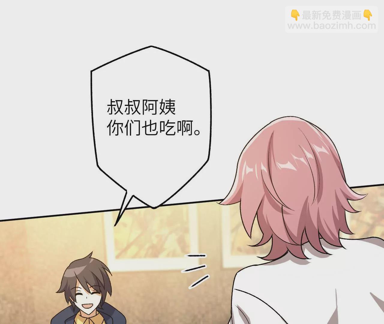 暗海紀元 - 第四十三話：選擇(2/3) - 5