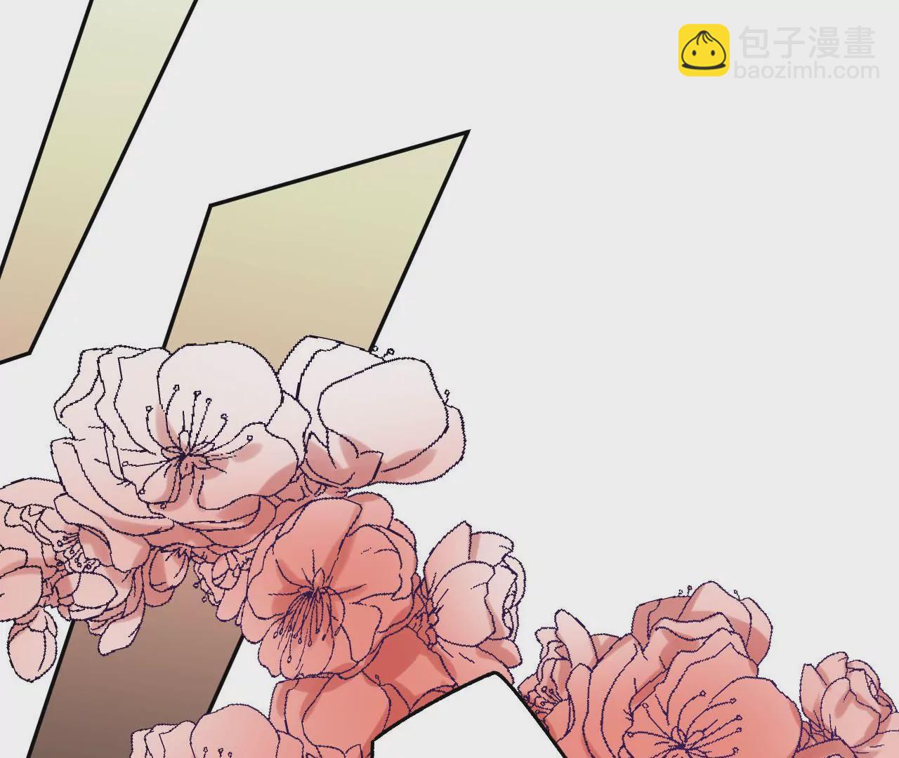 暗海紀元 - 第四十三話：選擇(2/3) - 3