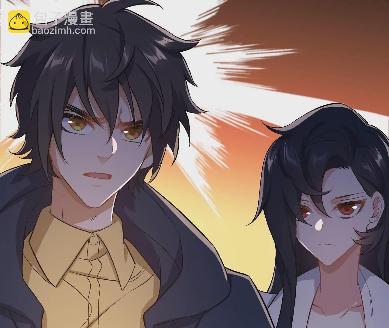 暗海紀元 - 第四十三話：選擇(2/3) - 4