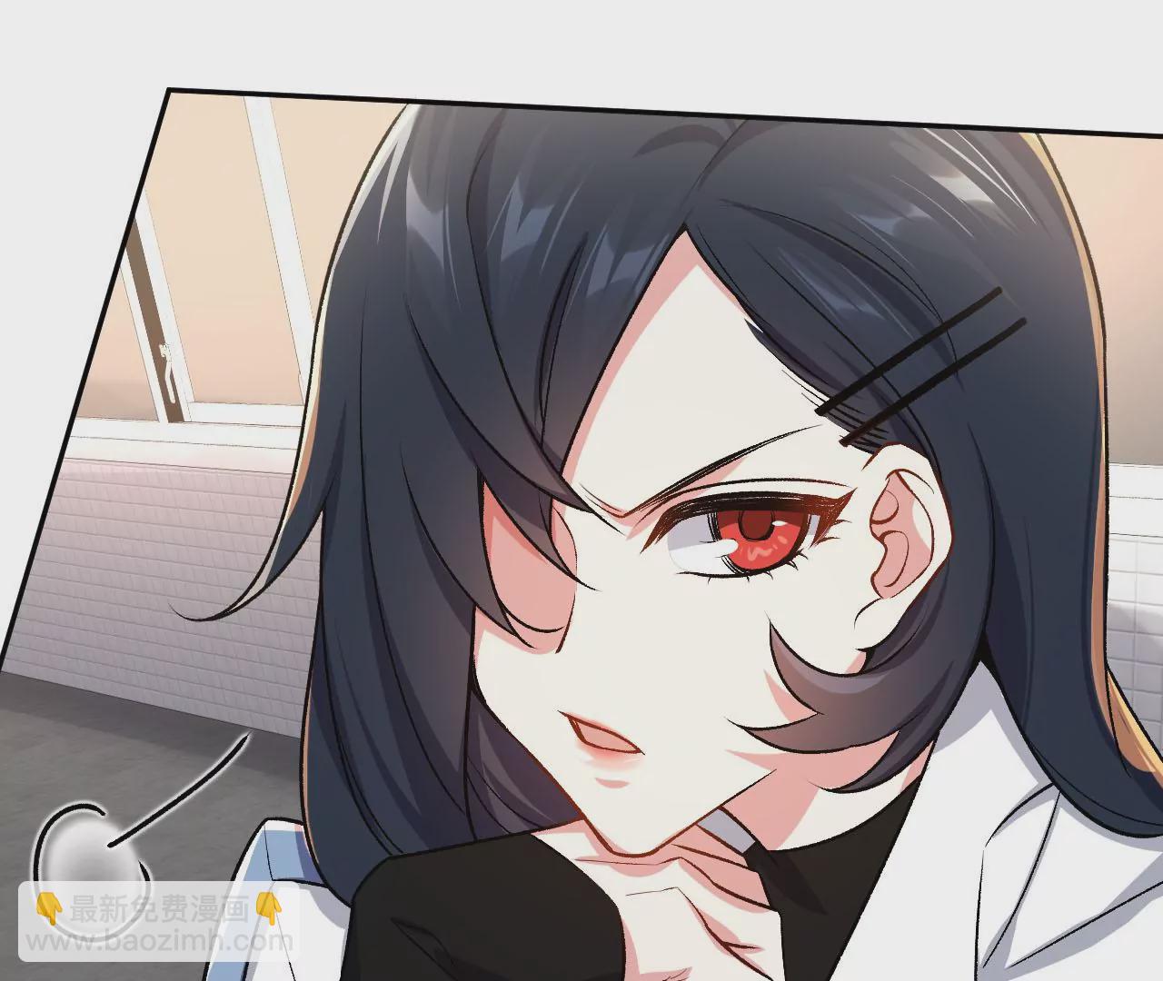 暗海紀元 - 第四十五話：疑雲密佈(3/3) - 1